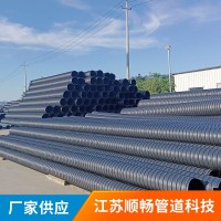 hdpe钢带增强波纹管地埋工程用DN1200大口径排污水塑钢缠绕管厂家