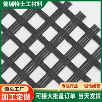 沥青路面白改黑工程用玻纤土工格栅 80KN沥青路面玻纤土工格栅