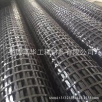 PET聚酯焊接双向土工格栅 软地基加强50KN 80KN 100KN