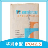 东莞供应华润润丰牌水泥 P.O 42.5R普通硅酸盐水泥