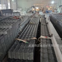 厂家供应加厚合成树脂瓦 pvc中式合成树脂瓦 隔热合成树脂波浪瓦