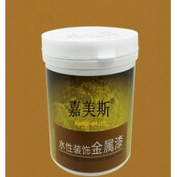 幻彩金属漆 三色珠光幻彩漆 批发各种艺术涂料