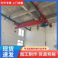 源头厂家电动单梁桥式起重机 污水处理厂用料扎实欧式悬挂行车