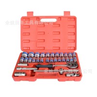 TF-6017 32件套套筒组套 塑盒组套 修理组套 手工工具