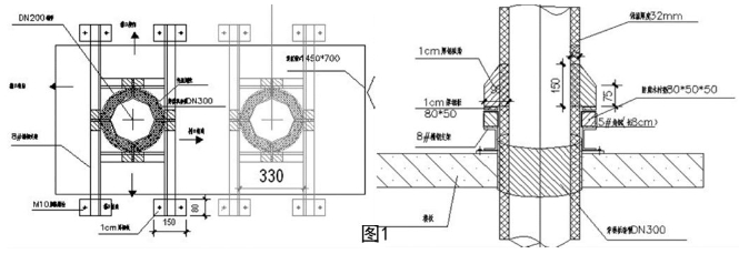 微信截图_20240726104246