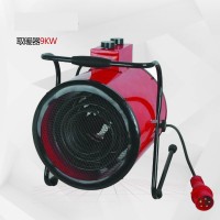 工业取暖器电暖气 9000W 大功率 三相电电暖气 便携式 厂房