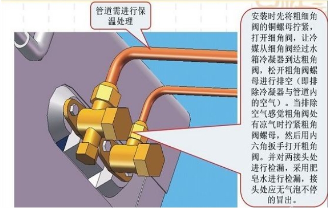 微信截图_20240809143937