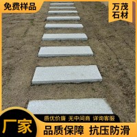 芝麻白路缘石 人行道路侧石广场铺设花岗岩立缘石200*200*1000mm