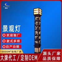 方形景观灯柱小区亮化广场3米4米路灯 户外绿化园林3.5米庭院门灯