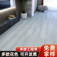 SPC石塑锁扣pvc塑胶地板家装建材家用自粘地板胶木纹石晶卡扣地板