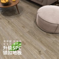 SPC石塑锁扣地板家装首选防水耐磨防滑无醛DIY创意卡扣塑胶地板